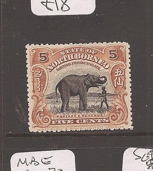 North Borneo 5c Elephant SG 165 MOG (1dbz)