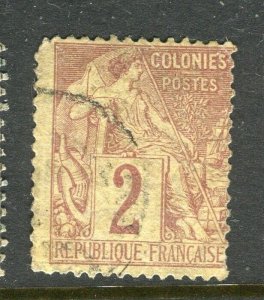 FRENCH COLONIES; 1880s early classic General issue used shade of 2c. value