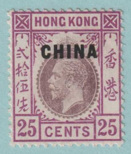 GREAT BRITAIN OFFICES IN CHINA 24 MINT  HINGED OG * NO FAULTS VERY FINE! COJ 