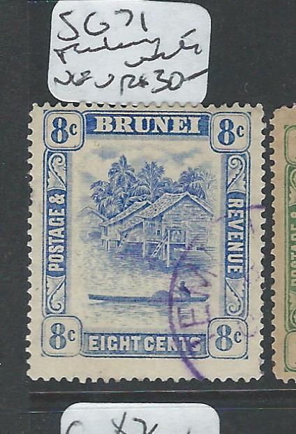 BRUNEI (PP1701B)  8C  SG SG 71    TEMBURONG       CDS     VFU