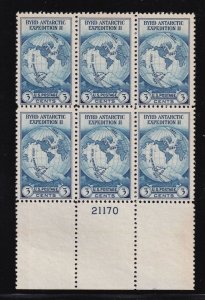 1935 Sc 753 Byrd Expedition 3c MNG no gum as issued plate block of 6 (C5