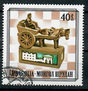 Mongolia 1203 used single