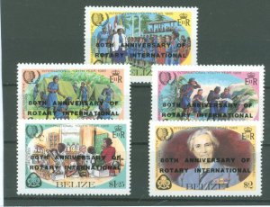 Belize #777-781  Single (Complete Set)