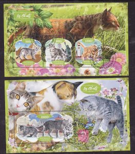 Gabon-2 used sheets-Animals-Cats-American Shorthair-2020-