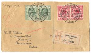 Togo British Occupation, 1916 STATION PALIME R-Cover, Gold Coast Franking