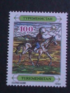 ​TURKMENISTAN-1992 SC#4-AKHALTEKIN HORSE AND RIDER MNH VF WE SHIP TO WORLDWIDE