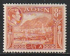 1939 Aden - Sc 23 - MH VF - 1 single - Mukalla