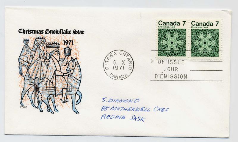 Canada First day cover #555, Christmas