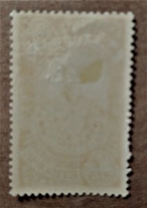 Ethiopia #232 1/8g Ras Makonnen USED (1931)