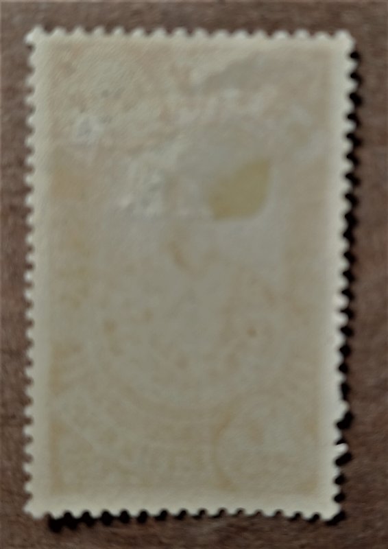 Ethiopia #232 1/8g Ras Makonnen USED (1931)
