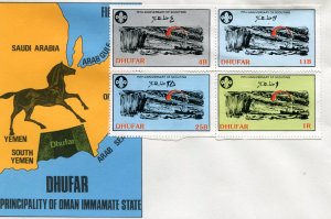 Dhufar (Oman Imamate State) SCOUTING ANNIV. Set COVER WHITOUT CANCELATION
