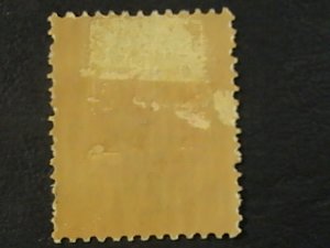 AUSTRALIA # J45-USED---POSTAGE DUE---1909-23