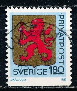 Sweden #1537 Single Used