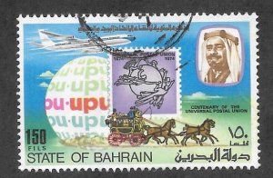 Bahrain Scott #209 Used 150f Mail Coach & UPU stamp 2022 CV $4.50