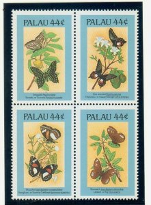 Palau - 1987 - Butterflies - Set of 4 stamps - Scott #121B-E - MNH