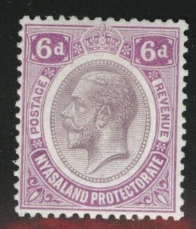 Nyasaland Protectorate Scott 18 MH*