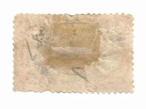 Scott #287 4-cent Indian Hunting Buffalo 1898