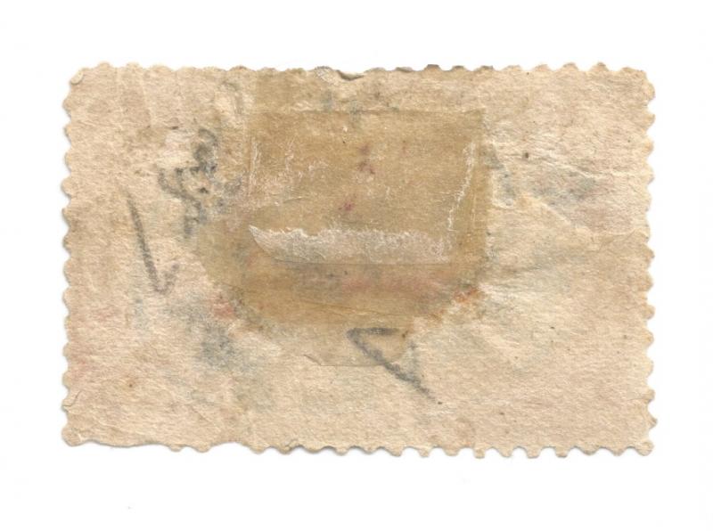 Scott #287 4-cent Indian Hunting Buffalo 1898