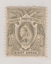 Uganda Scott #74 Stamp - Mint Single