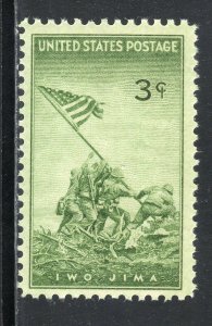 929 * IWO JIMA * MARINES RAISING THE FLAG *  U.S. Postage Stamp MNH