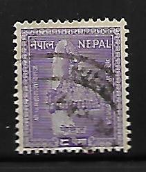 NEPAL, 93, USED, CROWN OF NEPAL