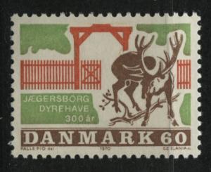 Denmark 468   MNH    