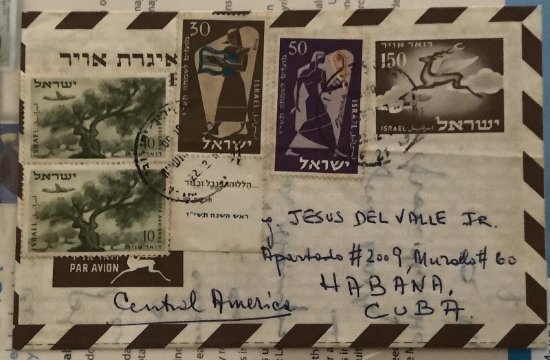 ISRAEL 1957. AEROGRAMME & SG#76 (2) +131+132. From Tel Aviv to  Habana. 22/12/57