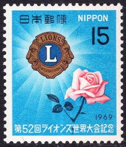 Japan Sc#999 Lion Club MNH