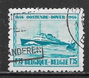 Belgium 368: 1.35f M.S. Prince Baudoin, used, F-VF