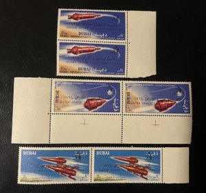 Dubai 1964, Outer Space Achievements, Over-Printed, MNH, XF