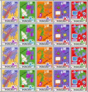 MACAU  SCOTT#983 TELECOMMUNICATIONS SHEET LOT OF 10 MINT NH ONLY ONE SHOWN