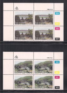 SOUTH AFRICA SC# 175-78  4 CONTROL BKS/4 #920-35  FVF/MNH 1986