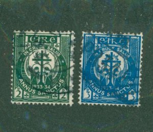 IRELAND 88-9 USED CV $6.55 BIN $2.65