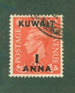 KUWAIT 73 USED CV $2.50 BIN $1.00