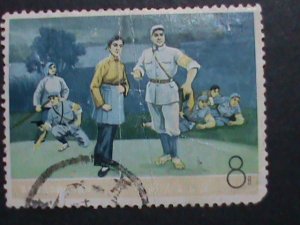 ​CHINA-PRC-1968-SC#984 W30  ERROR? MISSING COLOR?? OPERA-ON THE DOCKS-USED VF