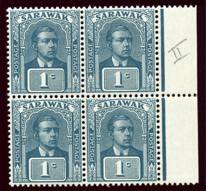 Sarawak 1918 KGV 1c slate-blue & slate block of four superb MNH. SG 62.