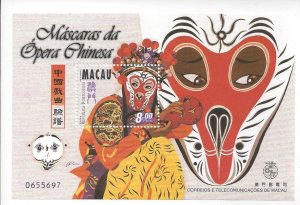 MACAO 1998 MNH Sheet Opera Mask Sc#942 SG#MS1060 Mf#BL58 YT#BF60 Mi#BL57 Macau