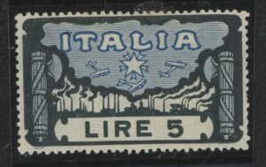 Italy #164 Unused Single