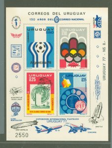 Uruguay #938-941 Mint (NH) Souvenir Sheet