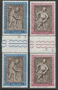 Italy # 871-72  Freedom from Hunger  GUTTER PAIRS (2)  Mint NH