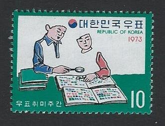 Japan souvenir sheet MNH sc  875a+875