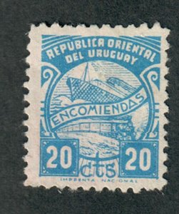 Uruguay Q88Mint No Gum Single