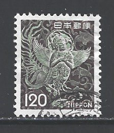 Japan Sc # 1079 used (DA)