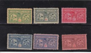 Algeria Sanabria S1-S6 Mint Set