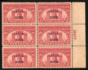 United States Possessions, Canal Zone #96 Cat$67.50, 1926 2c carmine rose, pl...