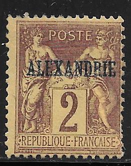 French Offices in Egypt #2 mint hinged 2017 SCV $3.25  -  10962