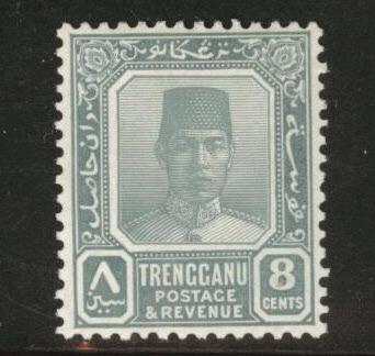 Malaya Trengganu Scott 28 MH* 8c gray 1938 stamp CV $42.50