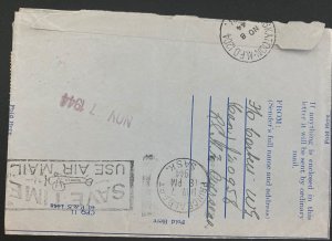 1944 FPO England Armed Forces Air letter Cover To Saskatoon Canada