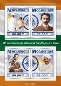 Mozambique - 2015 Mahatma Gandhi - 4 Stamp Sheet - 13A-1669