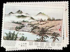 CHINA 1960-63  Mint (ID # 118449)